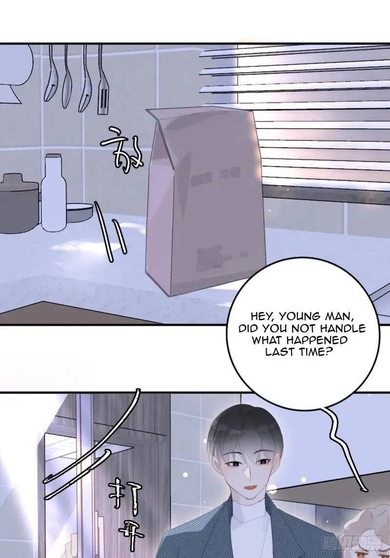 A Vast Sky Full of Stars Have Let Me Know Chapter 53 page 7 - 