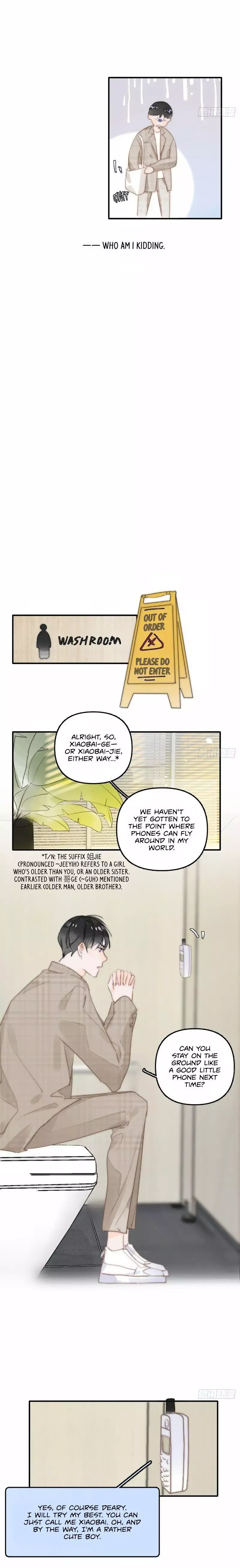 A Vast Sky Full of Stars Have Let Me Know Chapter 6 page 12 - 