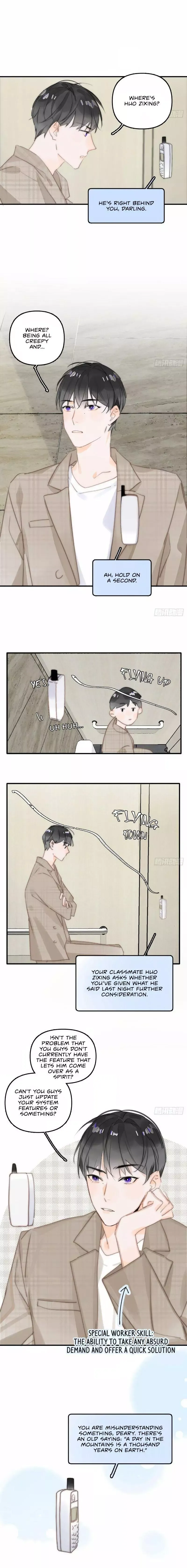 A Vast Sky Full of Stars Have Let Me Know Chapter 6 page 13 - 