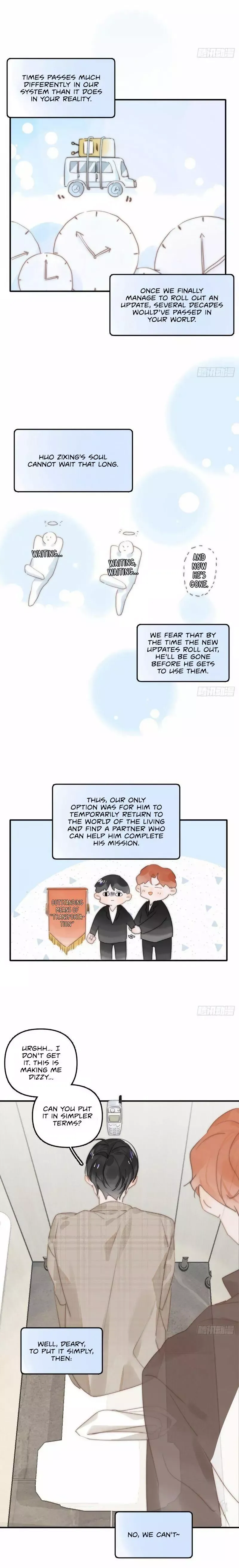 A Vast Sky Full of Stars Have Let Me Know Chapter 6 page 14 - 