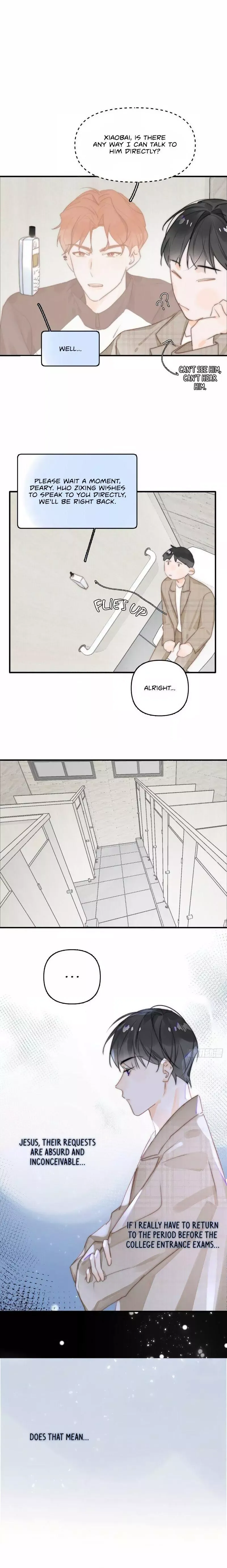 A Vast Sky Full of Stars Have Let Me Know Chapter 6 page 15 - 