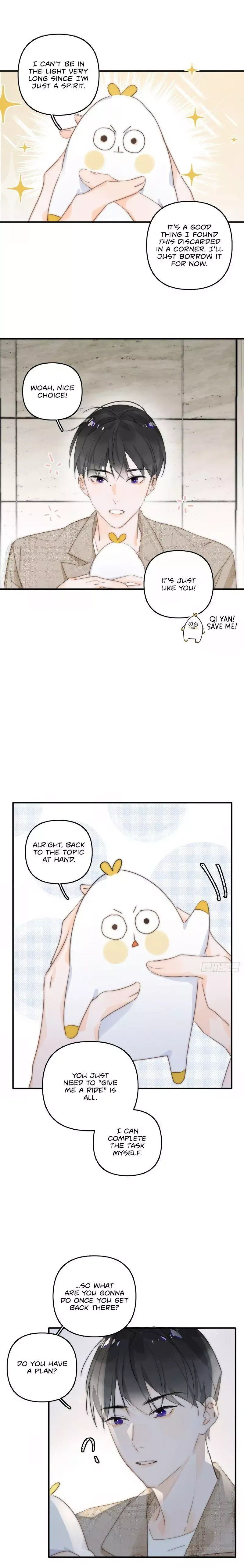 A Vast Sky Full of Stars Have Let Me Know Chapter 7 page 1 - 