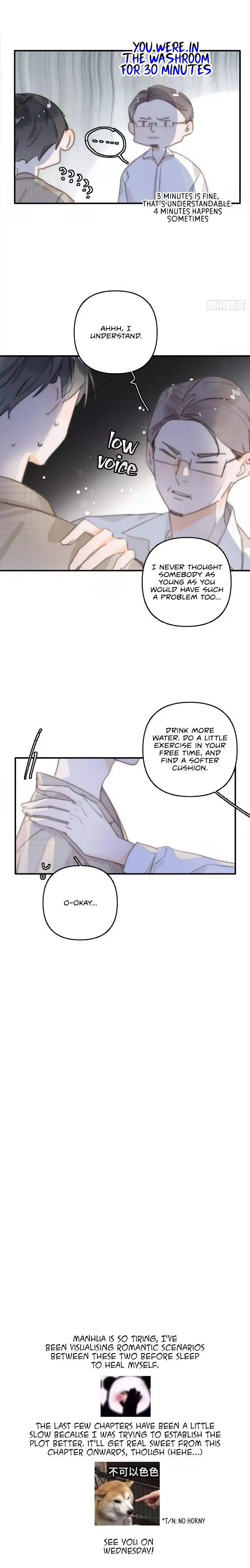 A Vast Sky Full of Stars Have Let Me Know Chapter 7 page 12 - 