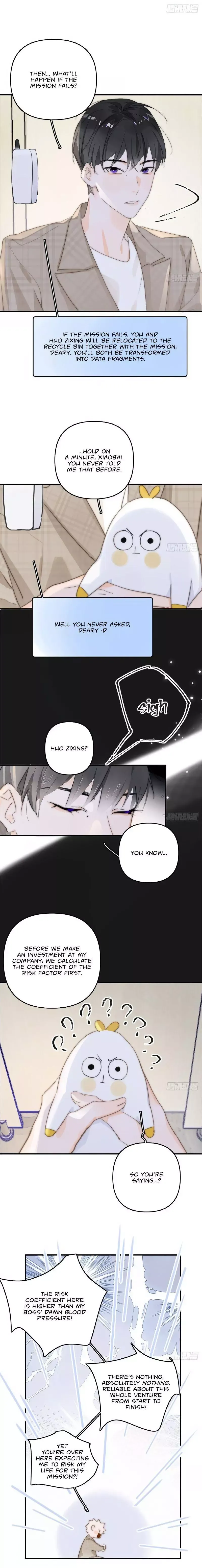 A Vast Sky Full of Stars Have Let Me Know Chapter 7 page 4 - 