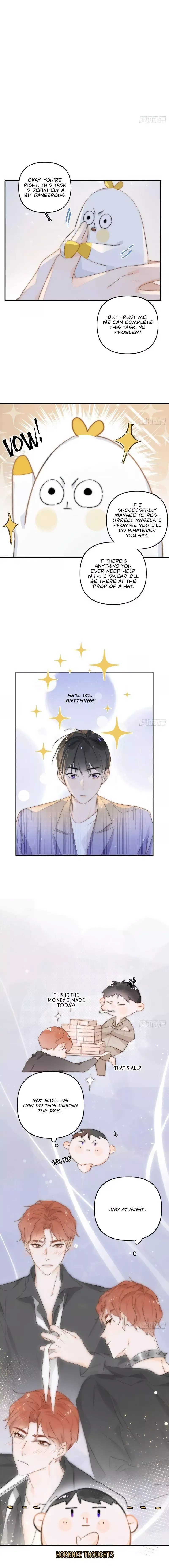 A Vast Sky Full of Stars Have Let Me Know Chapter 7 page 5 - 