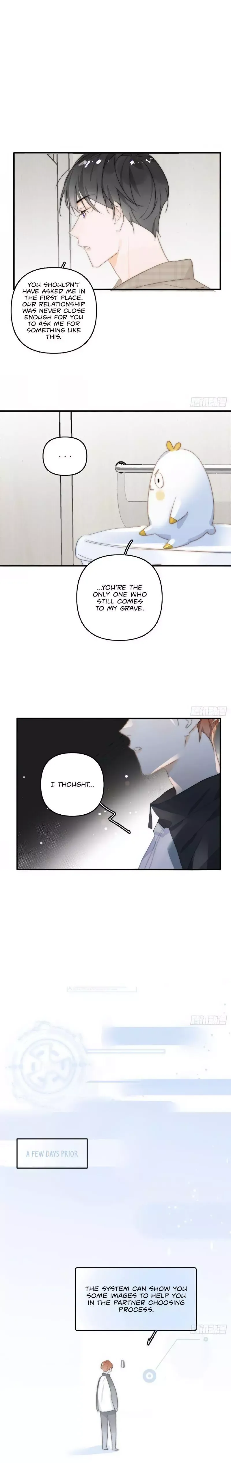 A Vast Sky Full of Stars Have Let Me Know Chapter 7 page 7 - 