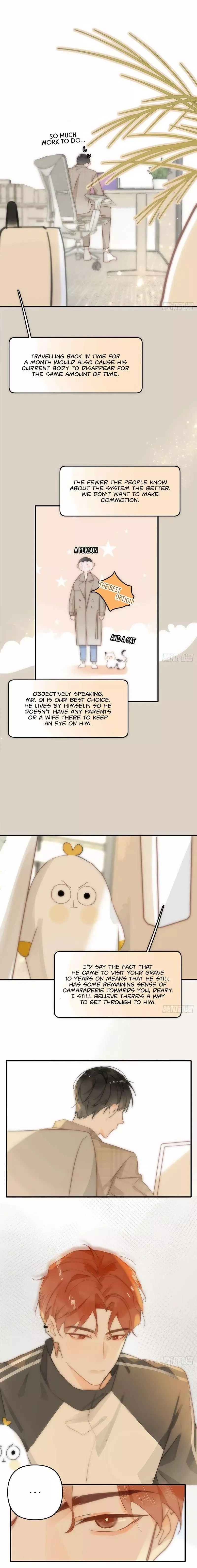 A Vast Sky Full of Stars Have Let Me Know Chapter 8 page 4 - 