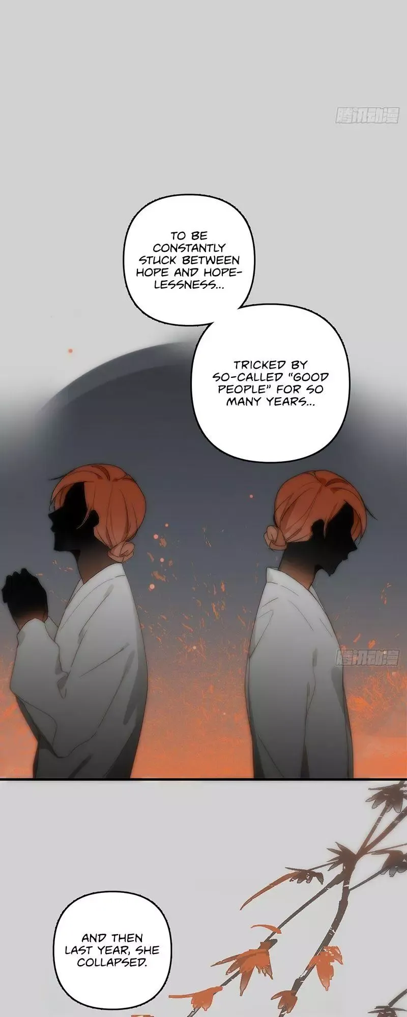 A Vast Sky Full of Stars Have Let Me Know Chapter 9 page 6 - 