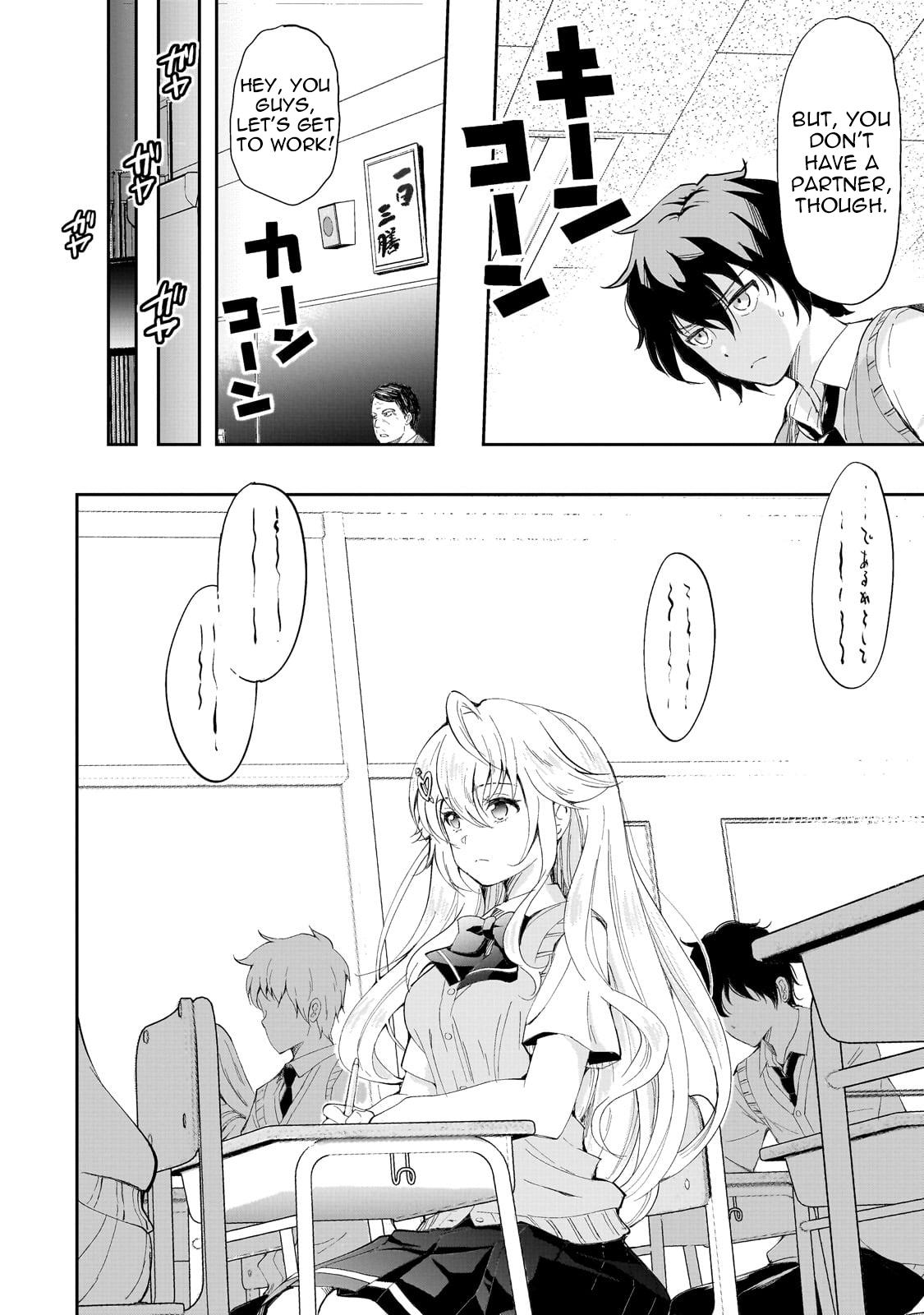 A Very Popular Idol Classmate has Taken a Liking to Me, a Person Who doesn’t Want to Work for my Whole Life Chapter 1 page 11 - 