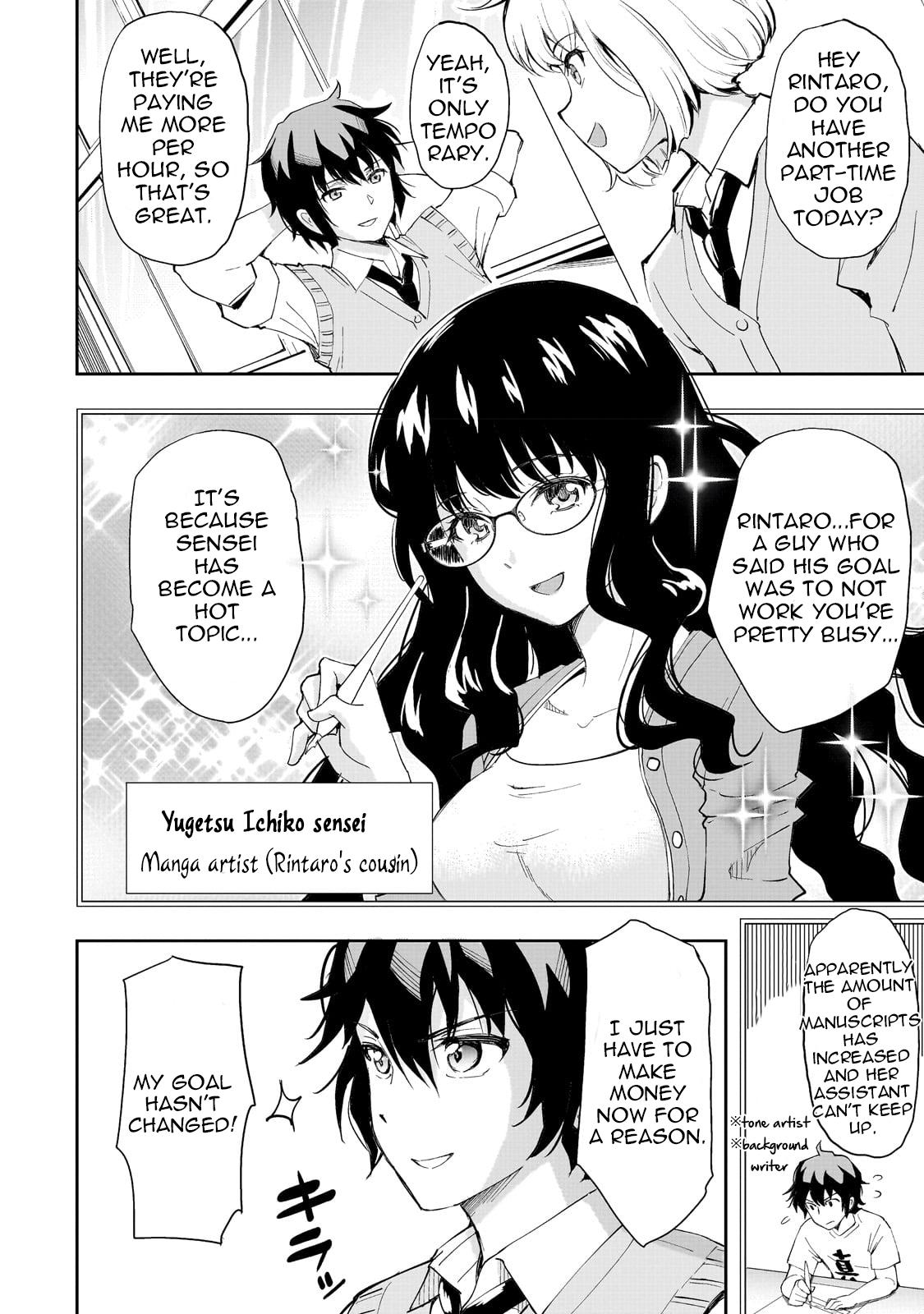A Very Popular Idol Classmate has Taken a Liking to Me, a Person Who doesn’t Want to Work for my Whole Life Chapter 1 page 9 - 