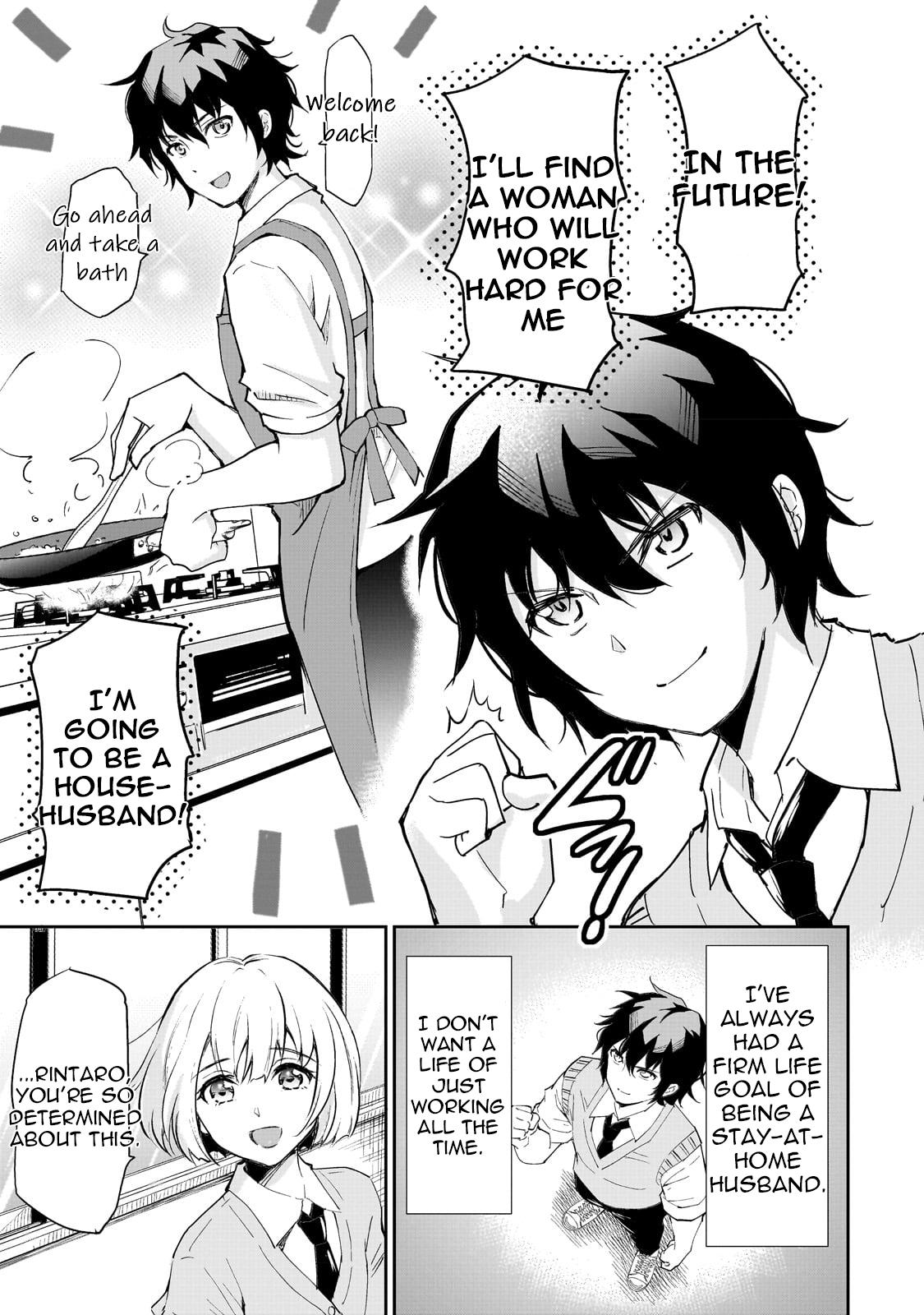 A Very Popular Idol Classmate has Taken a Liking to Me, a Person Who doesn’t Want to Work for my Whole Life Chapter 1 page 10 - 