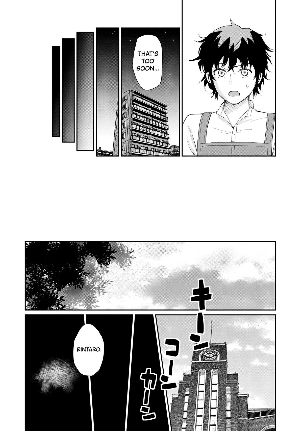 A Very Popular Idol Classmate has Taken a Liking to Me, a Person Who doesn’t Want to Work for my Whole Life Chapter 10 page 19 - 