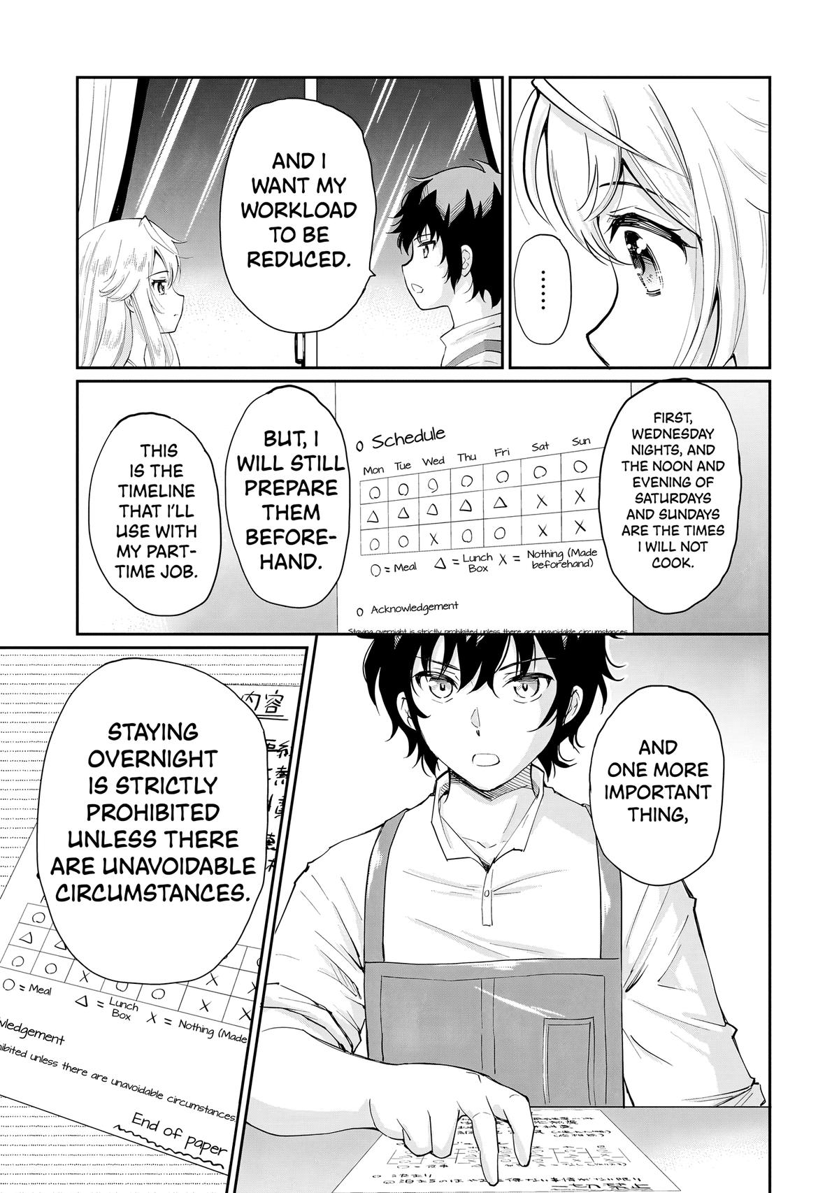 A Very Popular Idol Classmate has Taken a Liking to Me, a Person Who doesn’t Want to Work for my Whole Life Chapter 10 page 4 - 