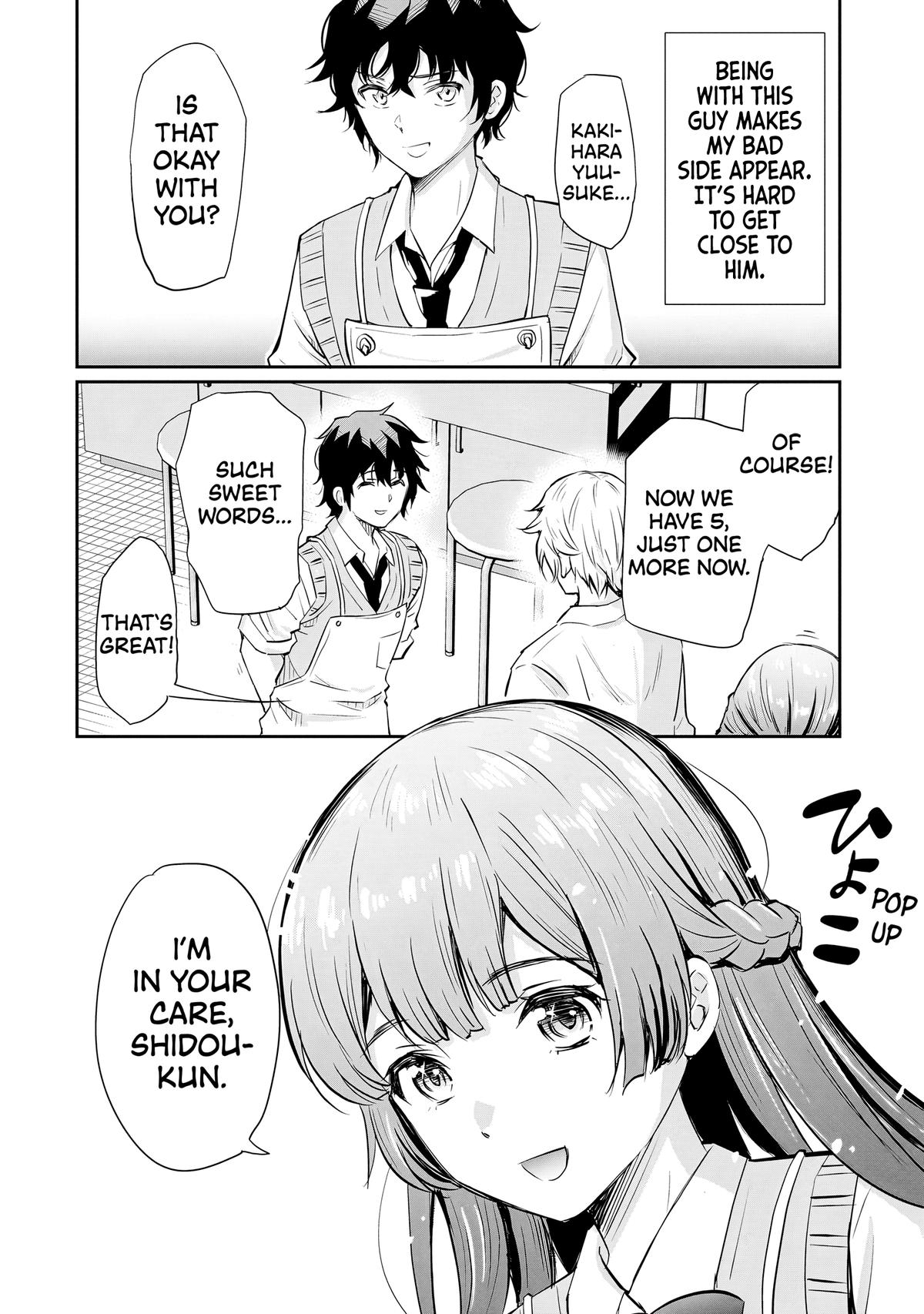 A Very Popular Idol Classmate has Taken a Liking to Me, a Person Who doesn’t Want to Work for my Whole Life Chapter 11 page 3 - 
