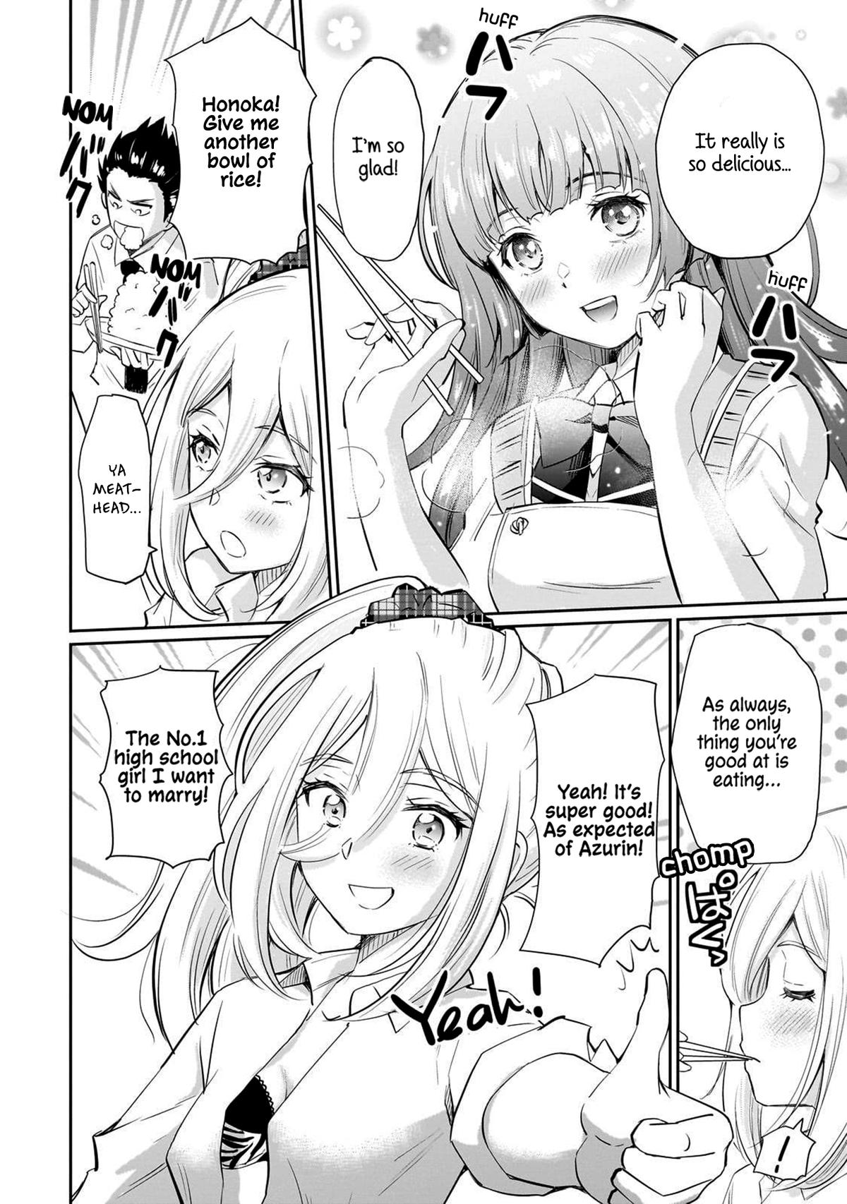A Very Popular Idol Classmate has Taken a Liking to Me, a Person Who doesn’t Want to Work for my Whole Life Chapter 12 page 11 - 