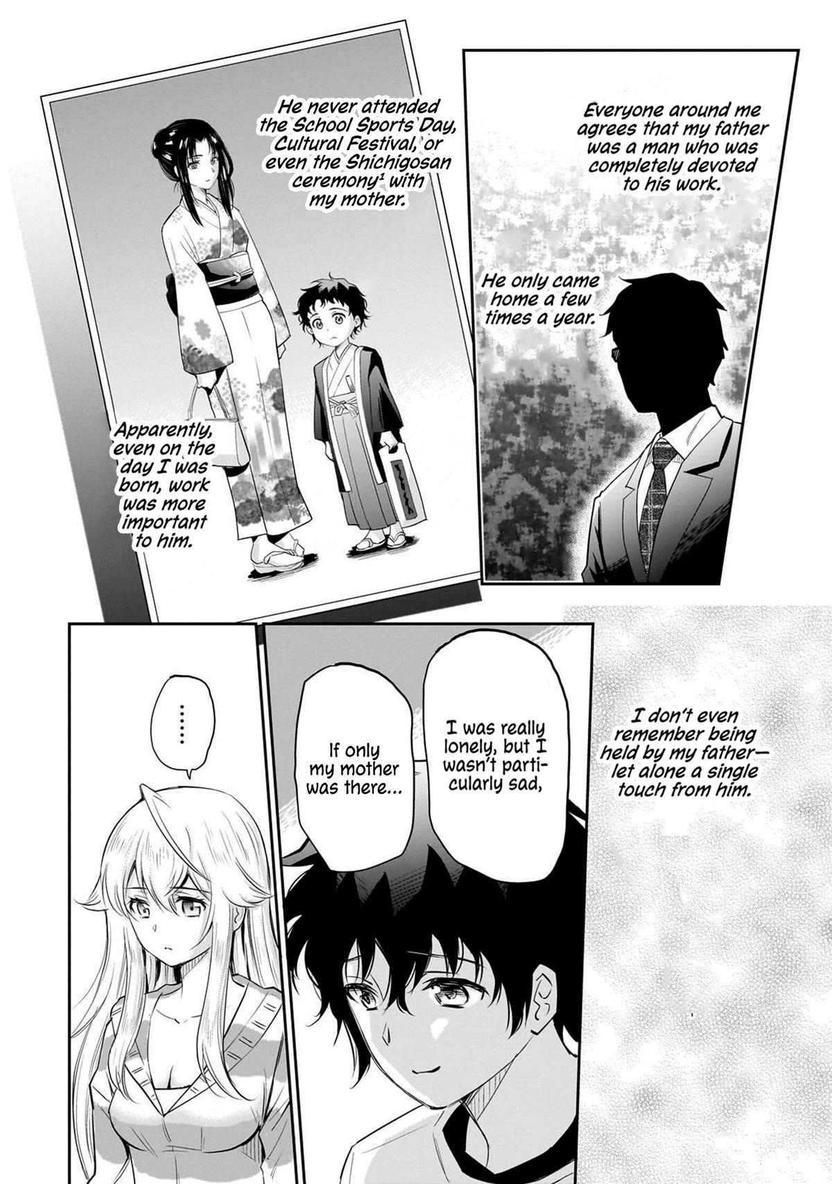 A Very Popular Idol Classmate has Taken a Liking to Me, a Person Who doesn’t Want to Work for my Whole Life Chapter 12 page 21 - 