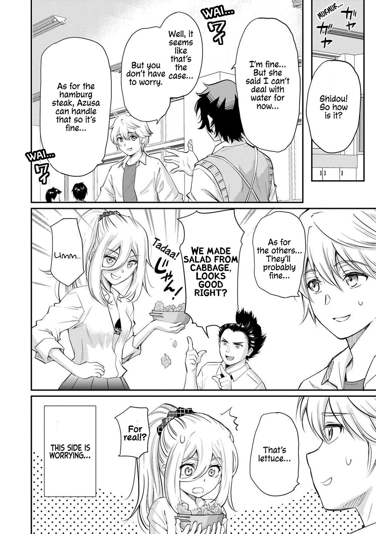 A Very Popular Idol Classmate has Taken a Liking to Me, a Person Who doesn’t Want to Work for my Whole Life Chapter 12 page 5 - 