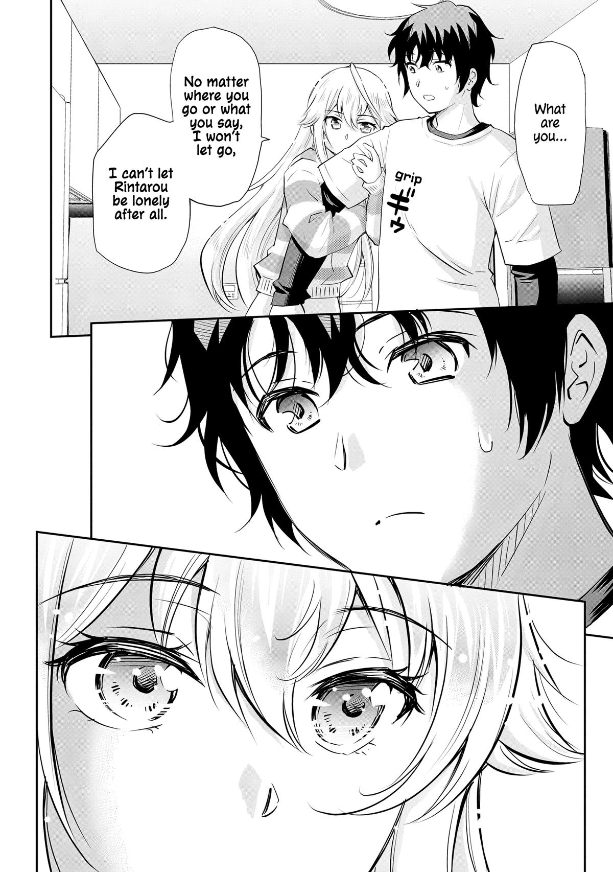 A Very Popular Idol Classmate has Taken a Liking to Me, a Person Who doesn’t Want to Work for my Whole Life Chapter 13 page 3 - 