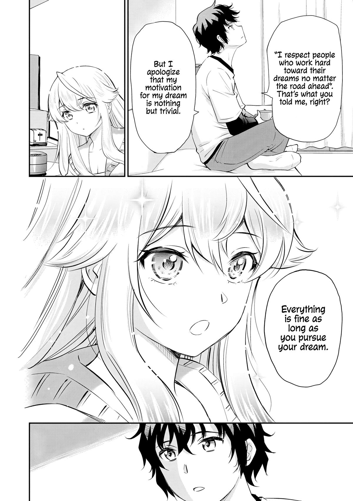 A Very Popular Idol Classmate has Taken a Liking to Me, a Person Who doesn’t Want to Work for my Whole Life Chapter 13 page 9 - 
