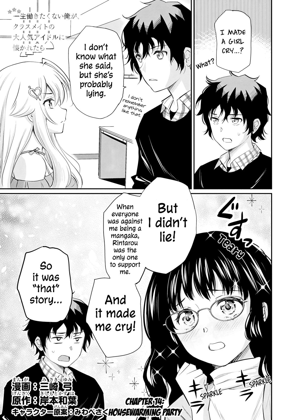 A Very Popular Idol Classmate has Taken a Liking to Me, a Person Who doesn’t Want to Work for my Whole Life Chapter 14 page 2 - 