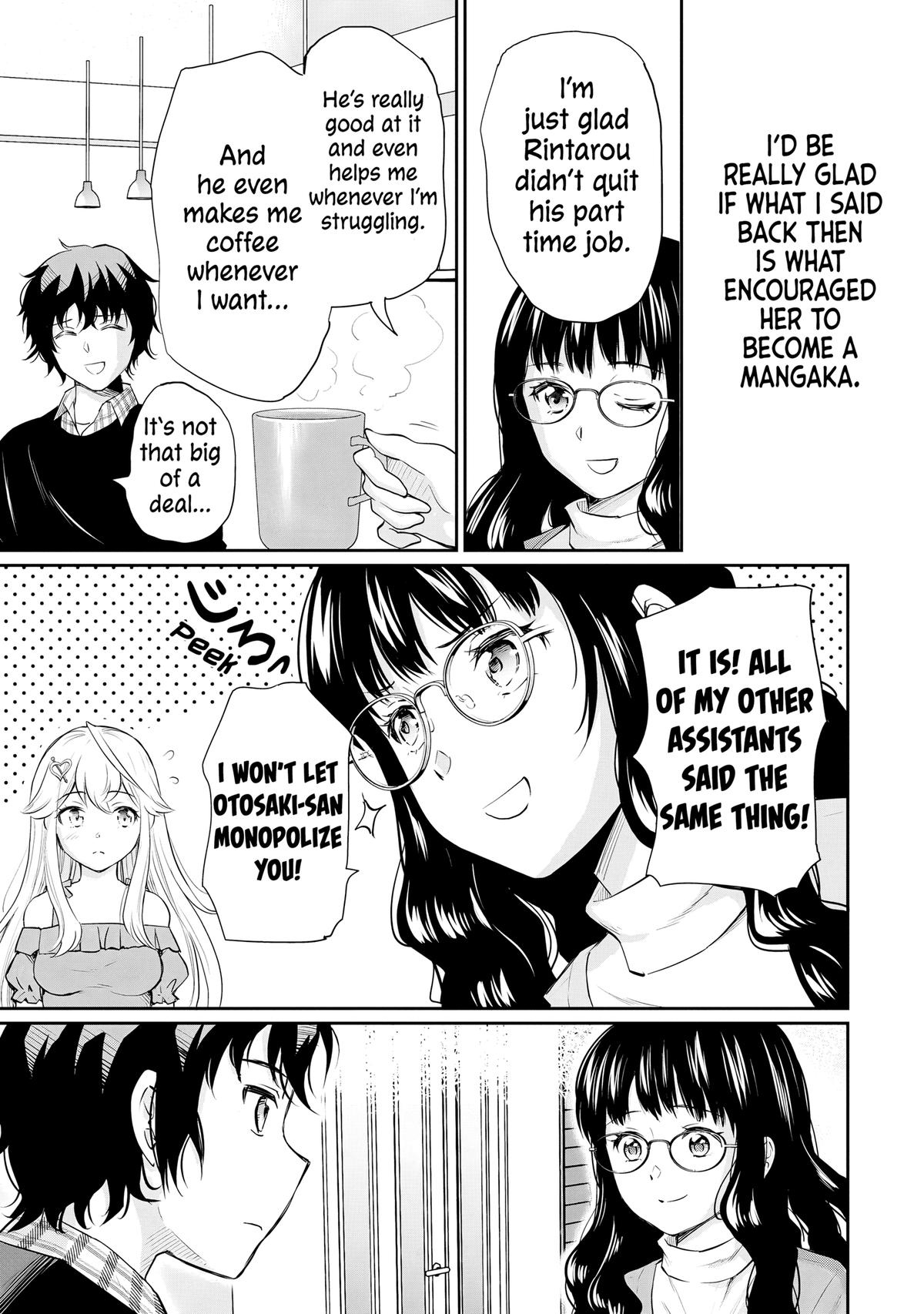 A Very Popular Idol Classmate has Taken a Liking to Me, a Person Who doesn’t Want to Work for my Whole Life Chapter 14 page 4 - 