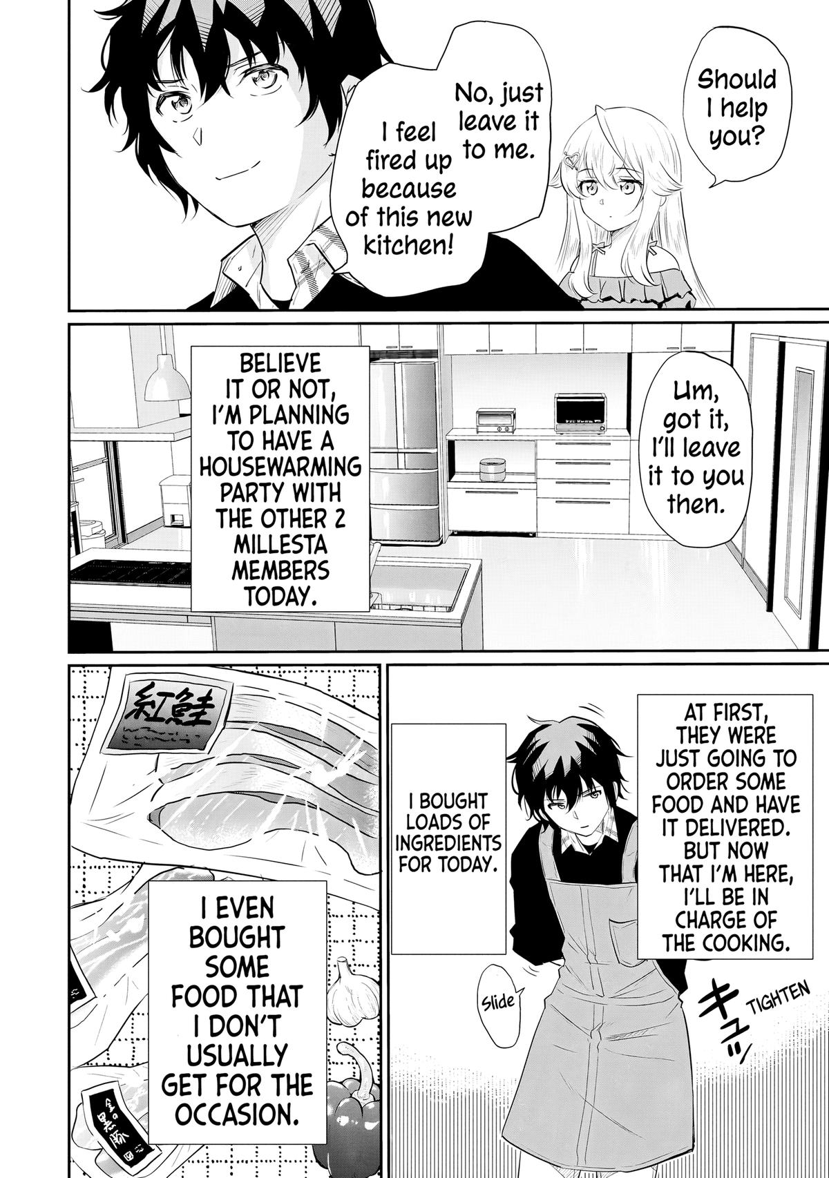 A Very Popular Idol Classmate has Taken a Liking to Me, a Person Who doesn’t Want to Work for my Whole Life Chapter 14 page 7 - 
