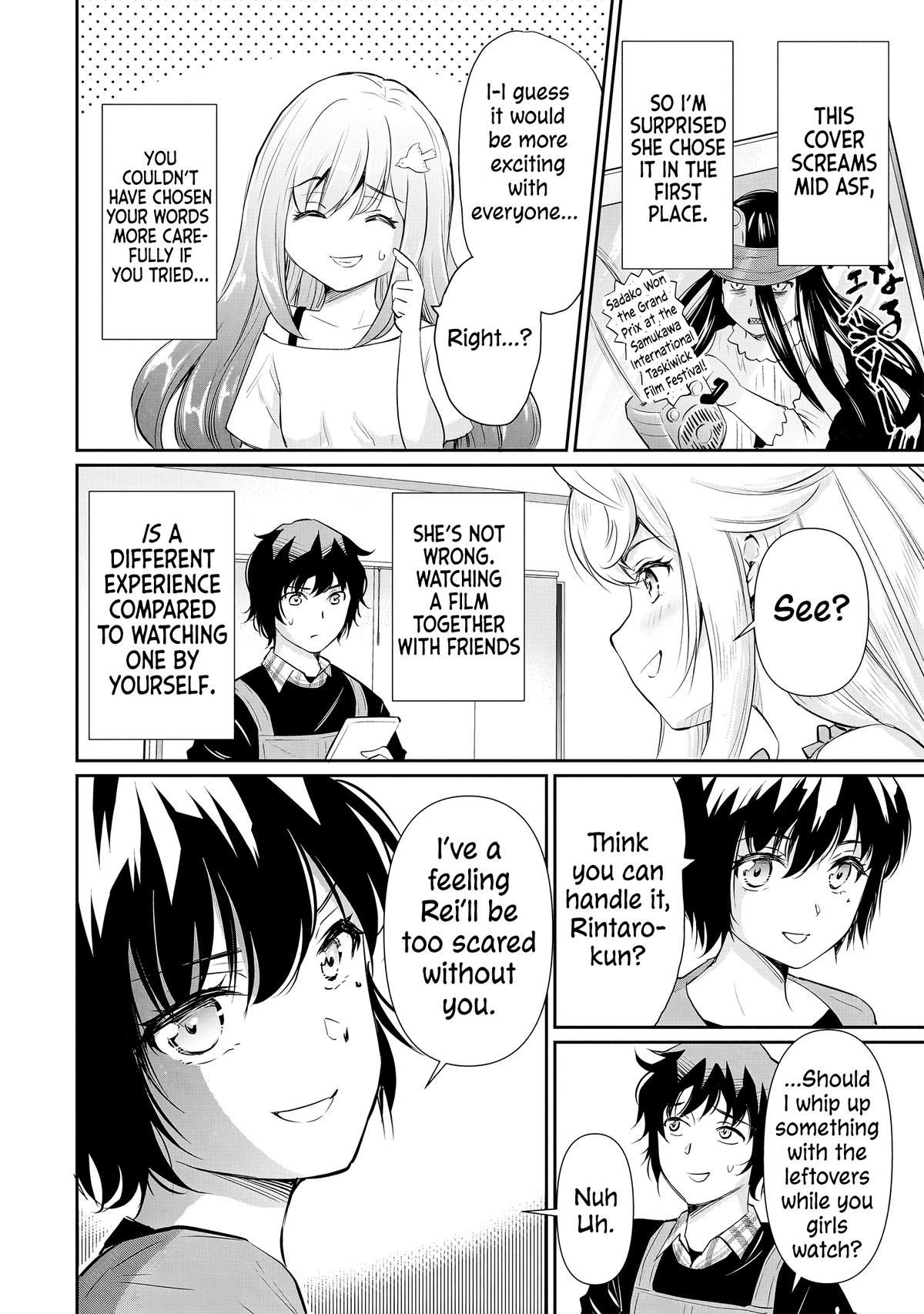 A Very Popular Idol Classmate has Taken a Liking to Me, a Person Who doesn’t Want to Work for my Whole Life Chapter 15 page 3 - 