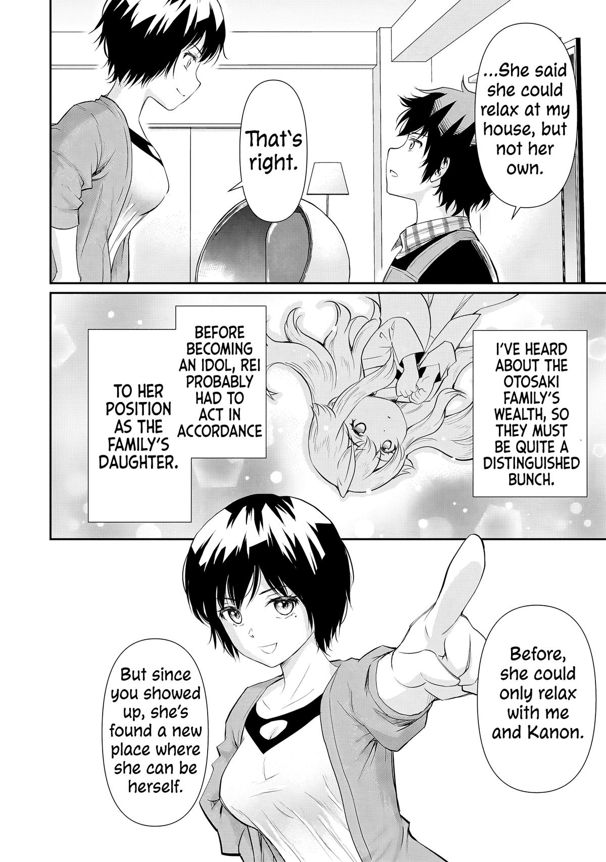 A Very Popular Idol Classmate has Taken a Liking to Me, a Person Who doesn’t Want to Work for my Whole Life Chapter 15 page 23 - 