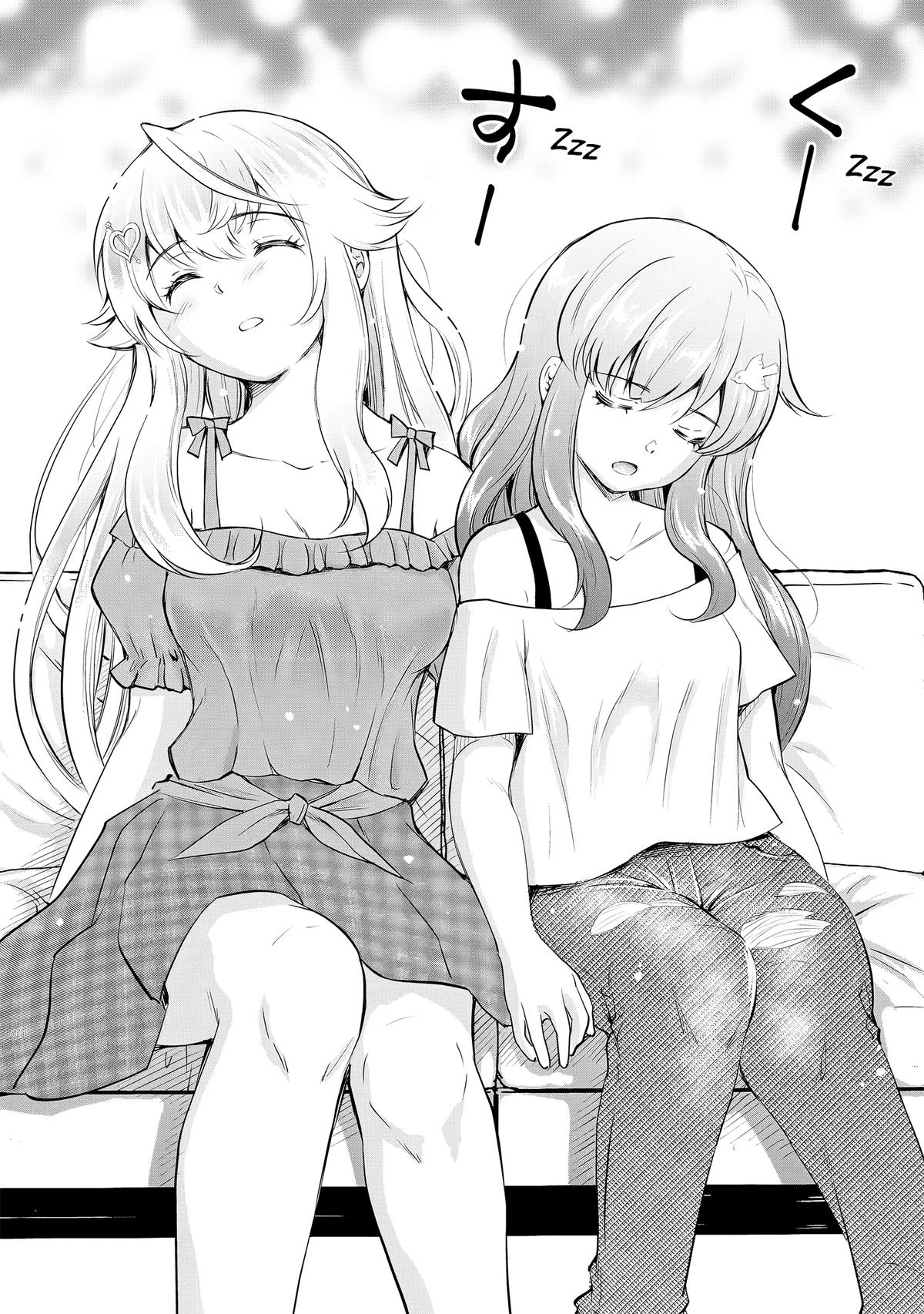 A Very Popular Idol Classmate has Taken a Liking to Me, a Person Who doesn’t Want to Work for my Whole Life Chapter 15 page 6 - 