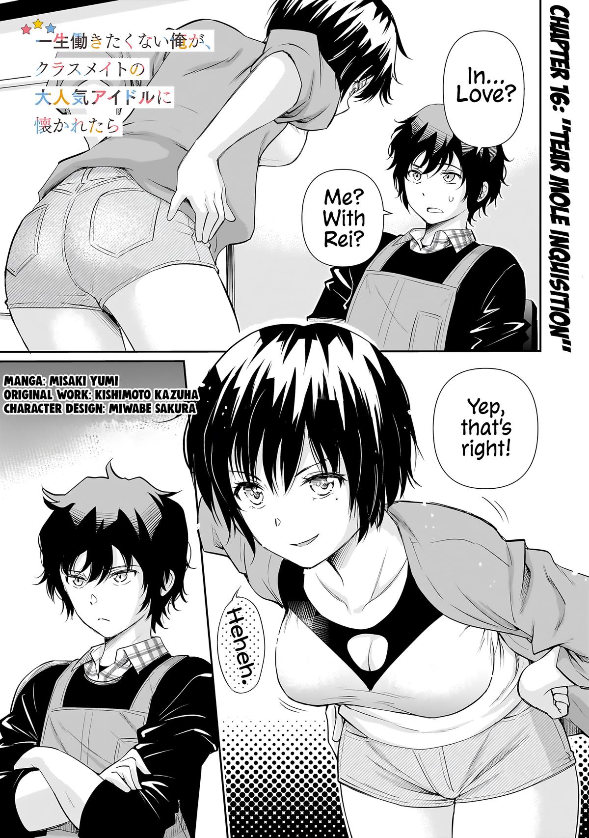 A Very Popular Idol Classmate has Taken a Liking to Me, a Person Who doesn’t Want to Work for my Whole Life Chapter 16 page 2 - 