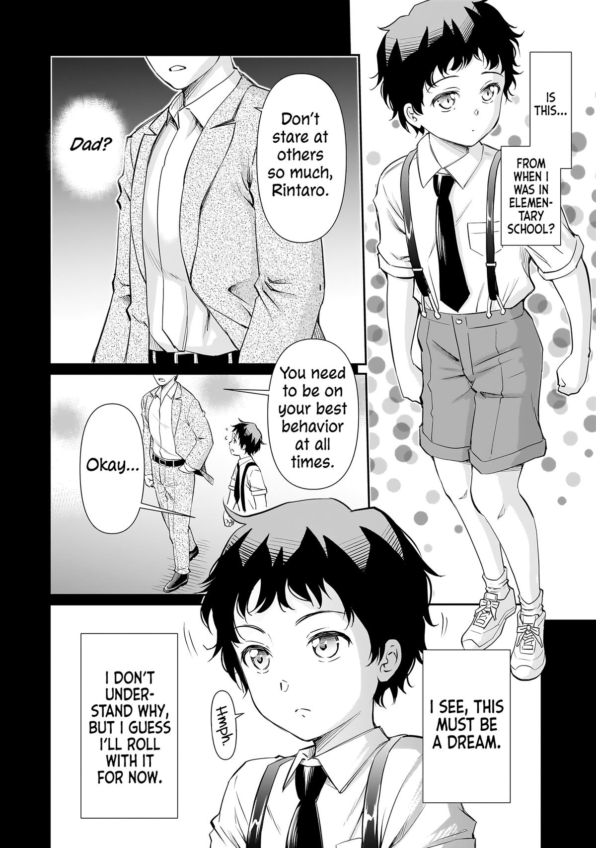A Very Popular Idol Classmate has Taken a Liking to Me, a Person Who doesn’t Want to Work for my Whole Life Chapter 16 page 15 - 