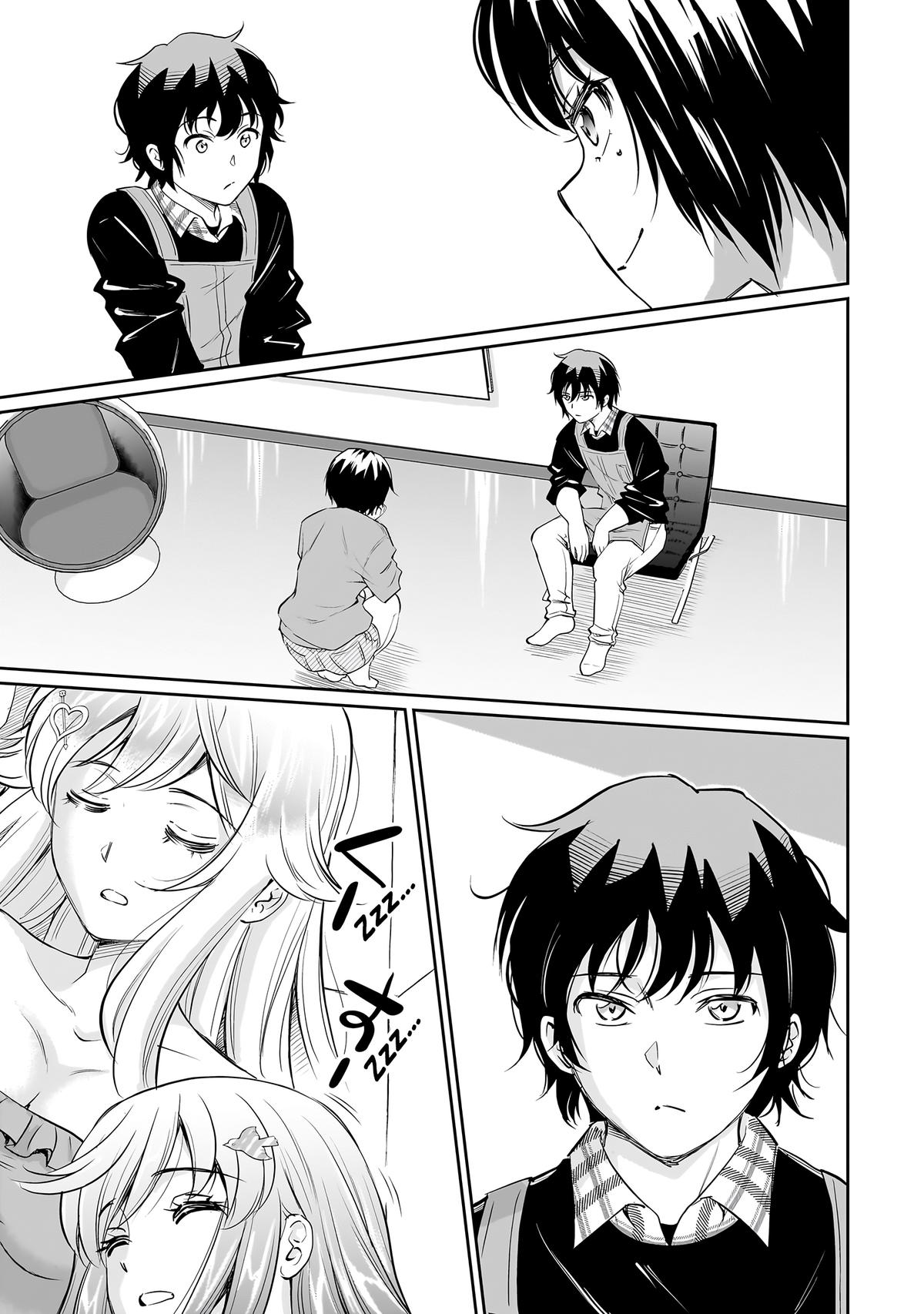 A Very Popular Idol Classmate has Taken a Liking to Me, a Person Who doesn’t Want to Work for my Whole Life Chapter 16 page 6 - 