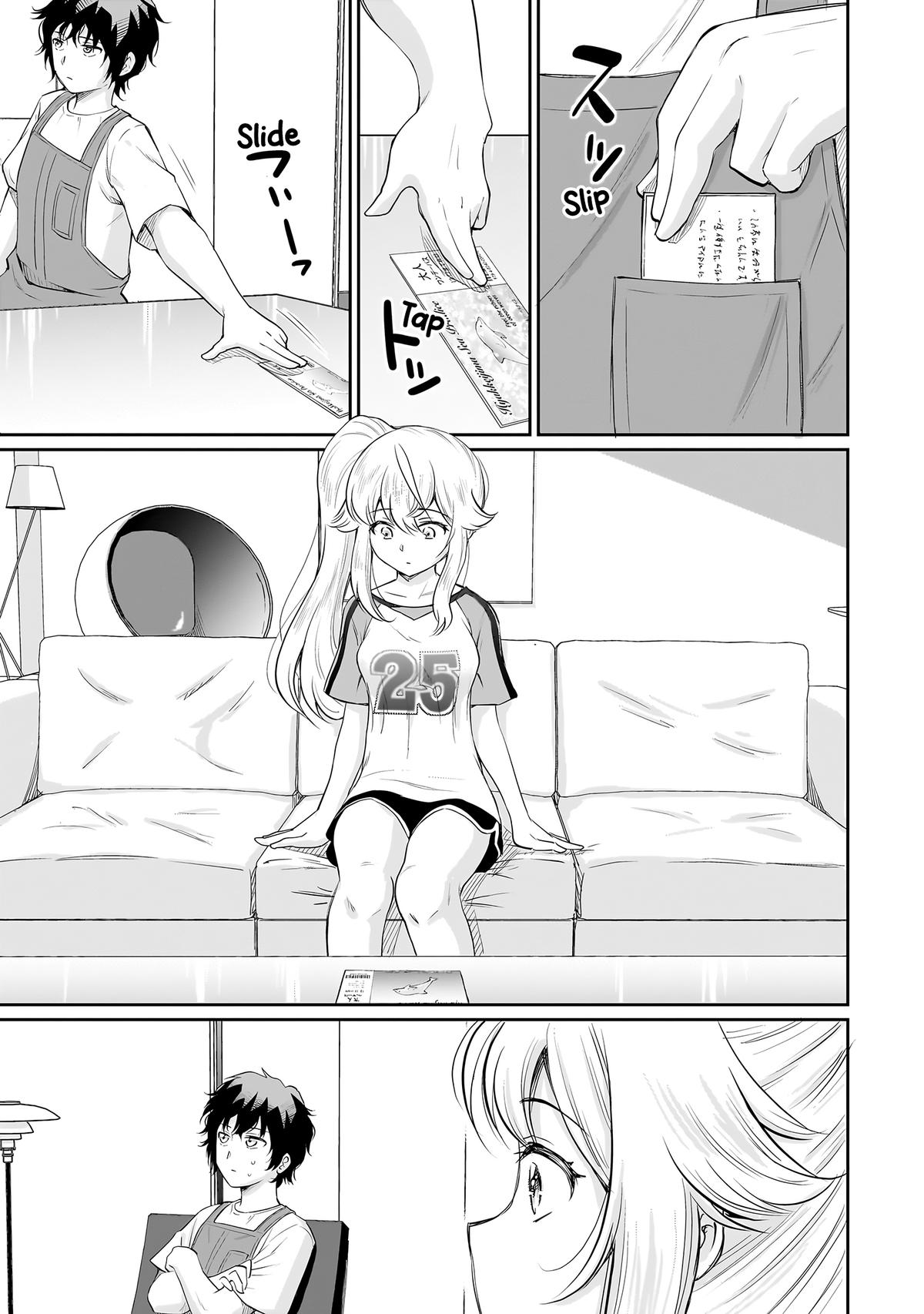 A Very Popular Idol Classmate has Taken a Liking to Me, a Person Who doesn’t Want to Work for my Whole Life Chapter 17 page 22 - 