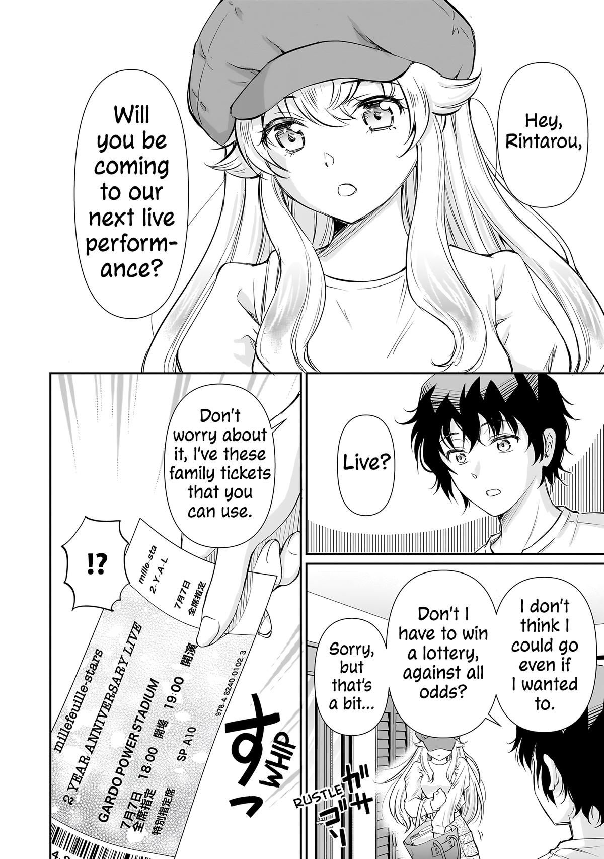A Very Popular Idol Classmate has Taken a Liking to Me, a Person Who doesn’t Want to Work for my Whole Life Chapter 17 page 5 - 