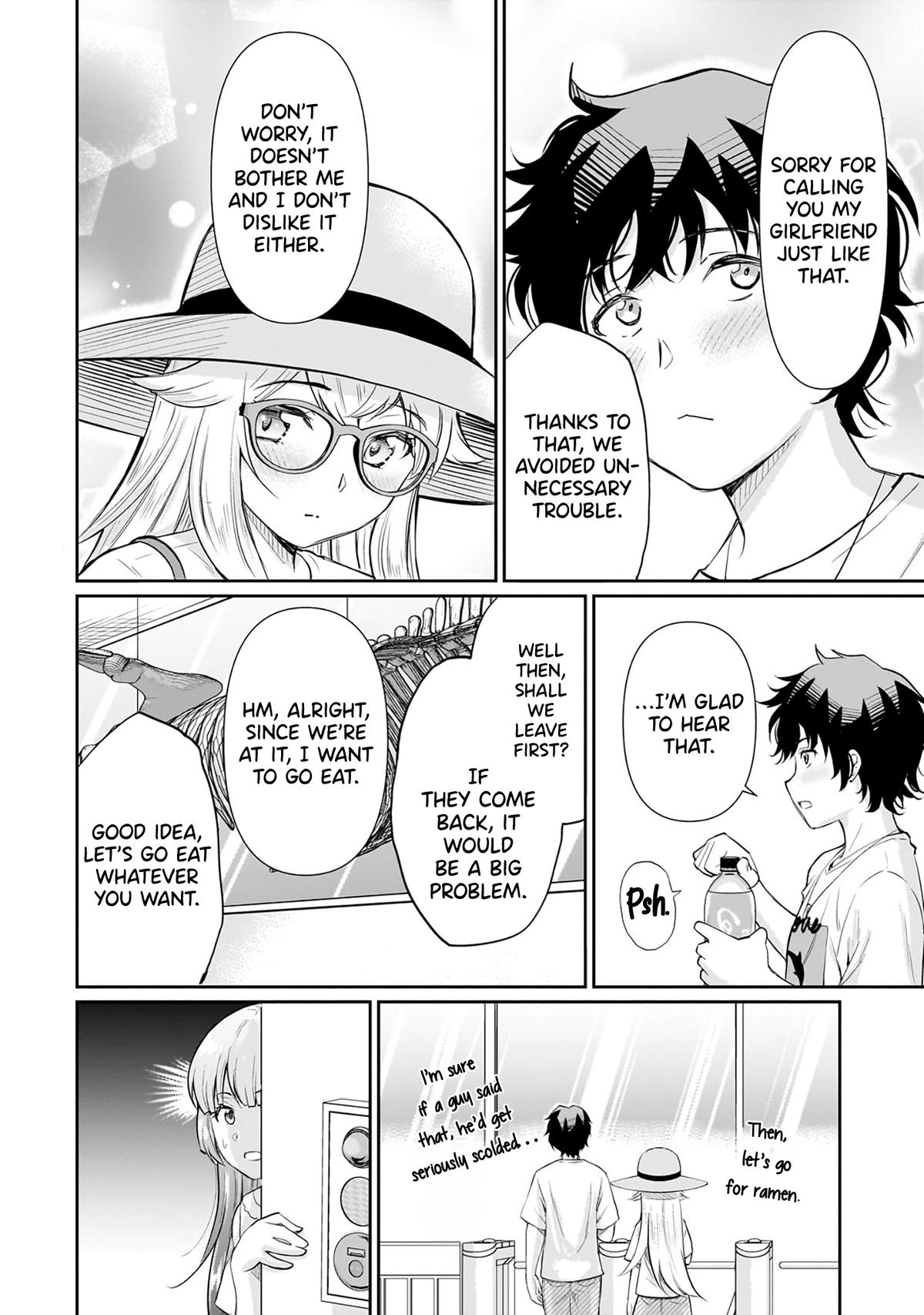 A Very Popular Idol Classmate has Taken a Liking to Me, a Person Who doesn’t Want to Work for my Whole Life Chapter 19 page 12 - 