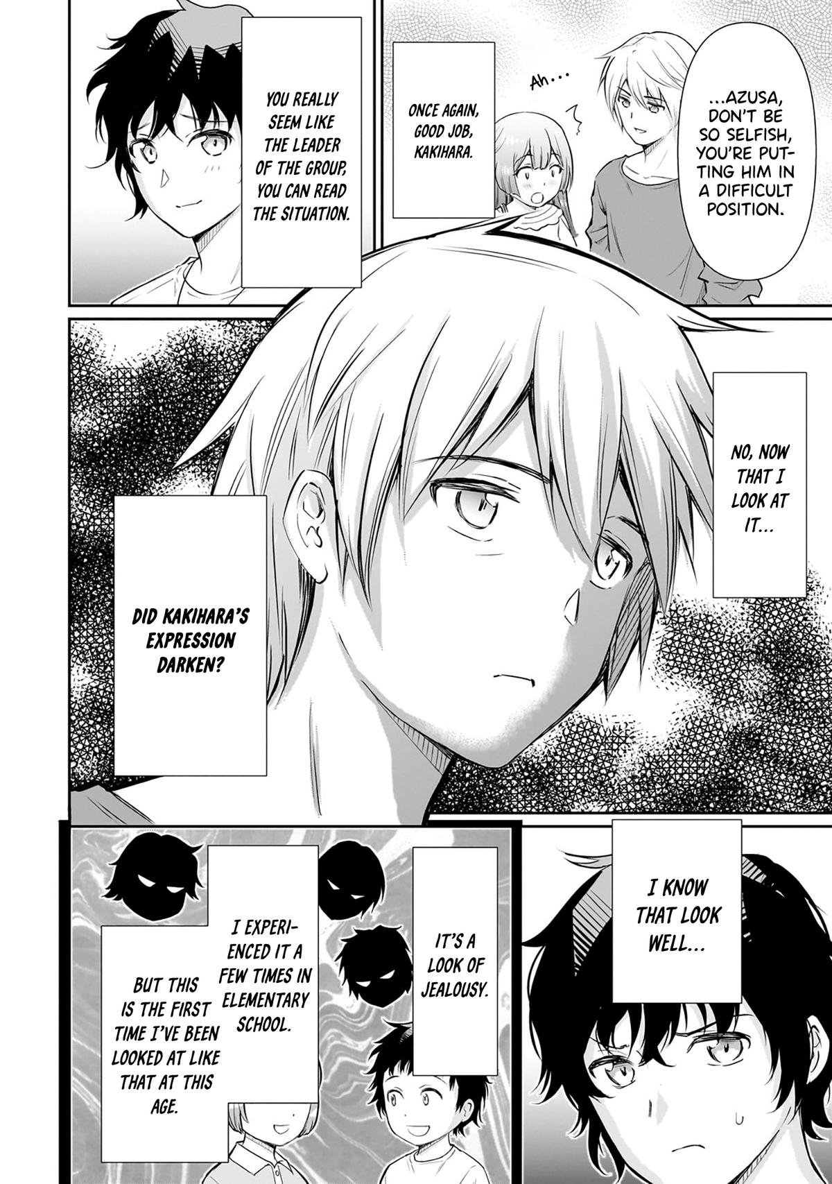 A Very Popular Idol Classmate has Taken a Liking to Me, a Person Who doesn’t Want to Work for my Whole Life Chapter 19 page 6 - 