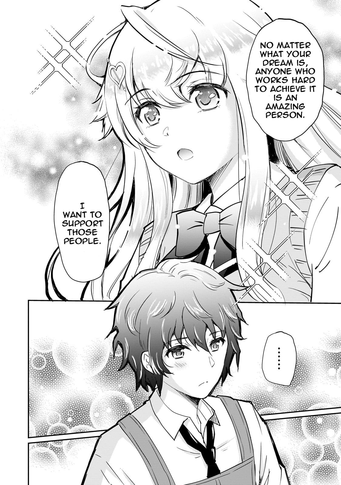 A Very Popular Idol Classmate has Taken a Liking to Me, a Person Who doesn’t Want to Work for my Whole Life Chapter 2 page 20 - 