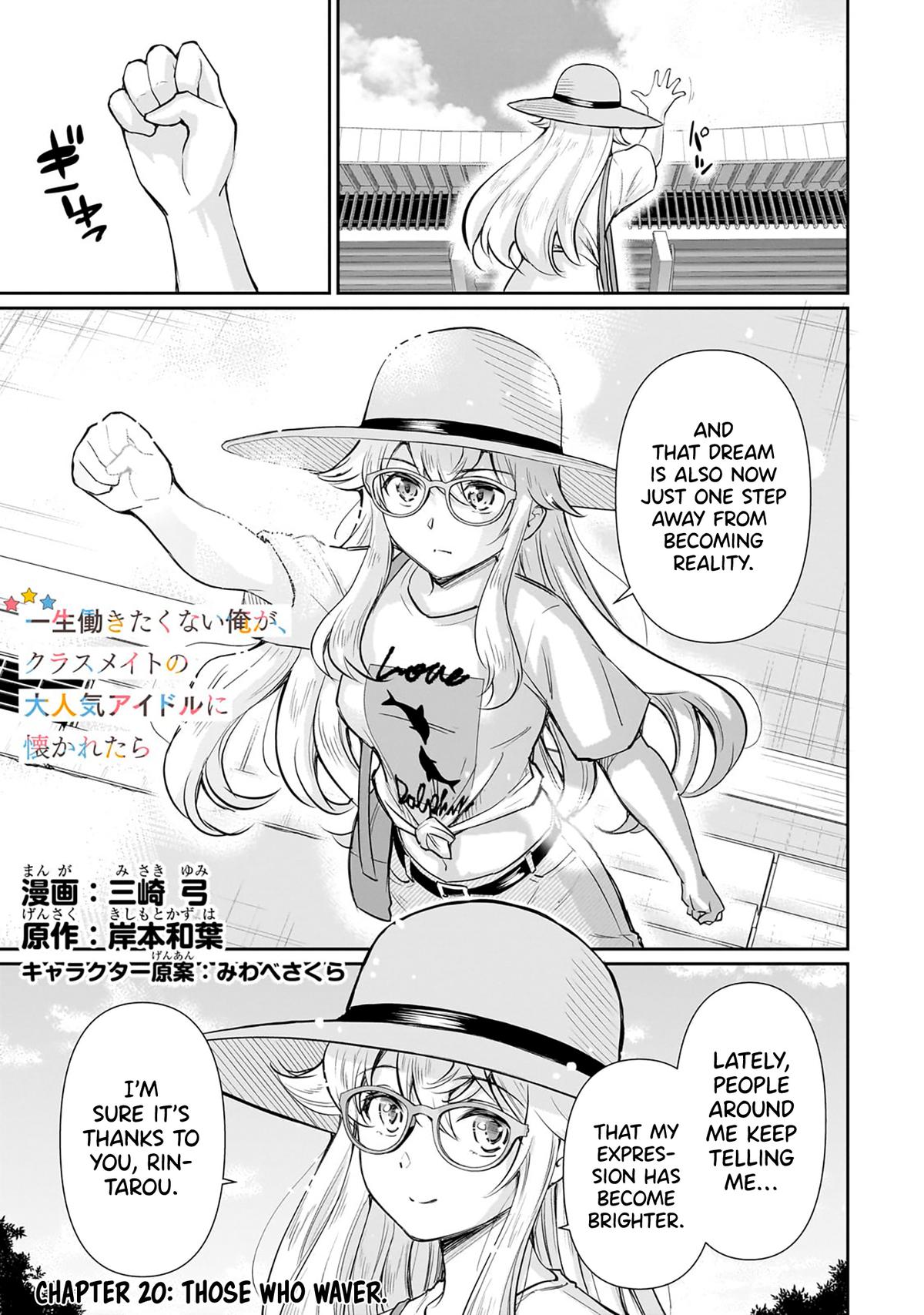 A Very Popular Idol Classmate has Taken a Liking to Me, a Person Who doesn’t Want to Work for my Whole Life Chapter 20 page 1 - 