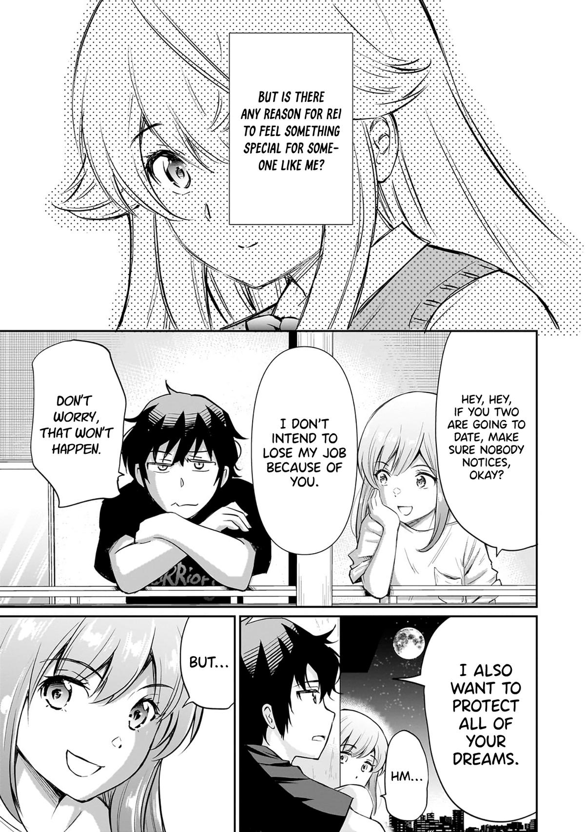 A Very Popular Idol Classmate has Taken a Liking to Me, a Person Who doesn’t Want to Work for my Whole Life Chapter 20 page 21 - 