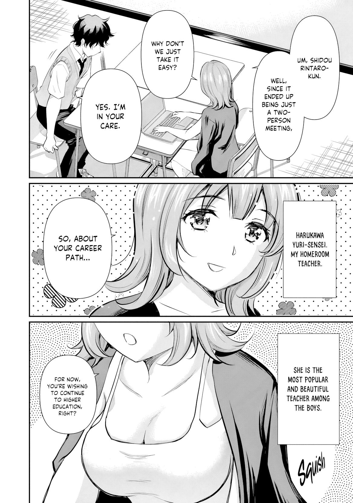 A Very Popular Idol Classmate has Taken a Liking to Me, a Person Who doesn’t Want to Work for my Whole Life Chapter 22 page 12 - 