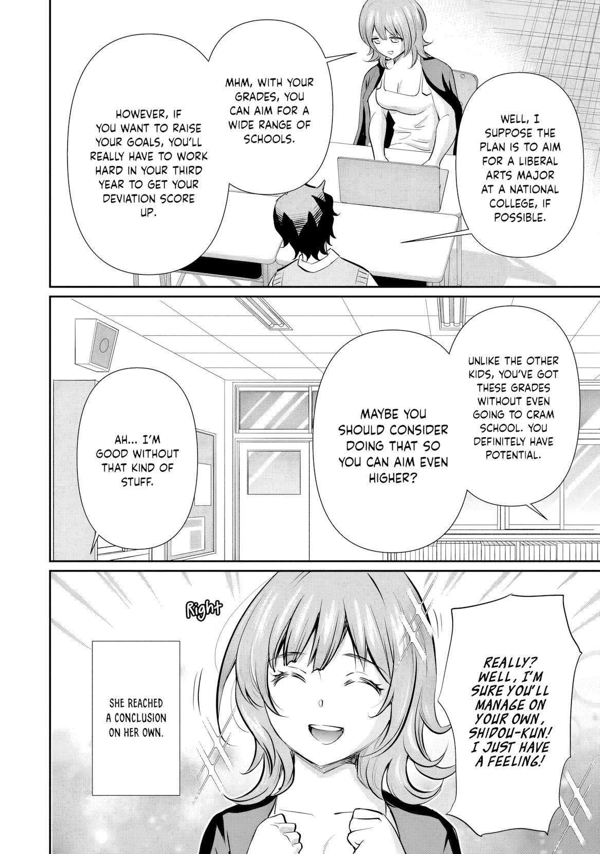 A Very Popular Idol Classmate has Taken a Liking to Me, a Person Who doesn’t Want to Work for my Whole Life Chapter 22 page 16 - 