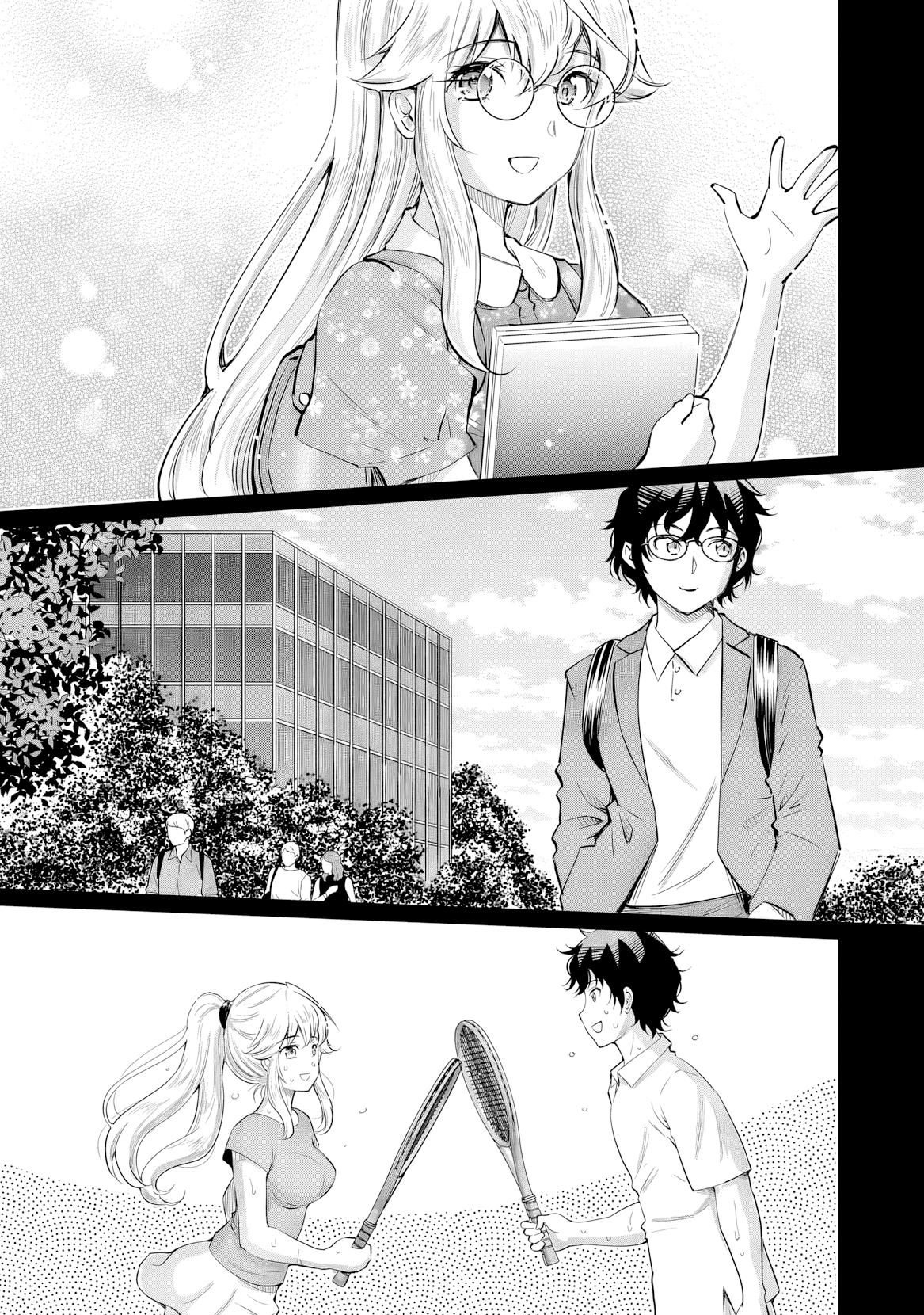 A Very Popular Idol Classmate has Taken a Liking to Me, a Person Who doesn’t Want to Work for my Whole Life Chapter 22 page 19 - 