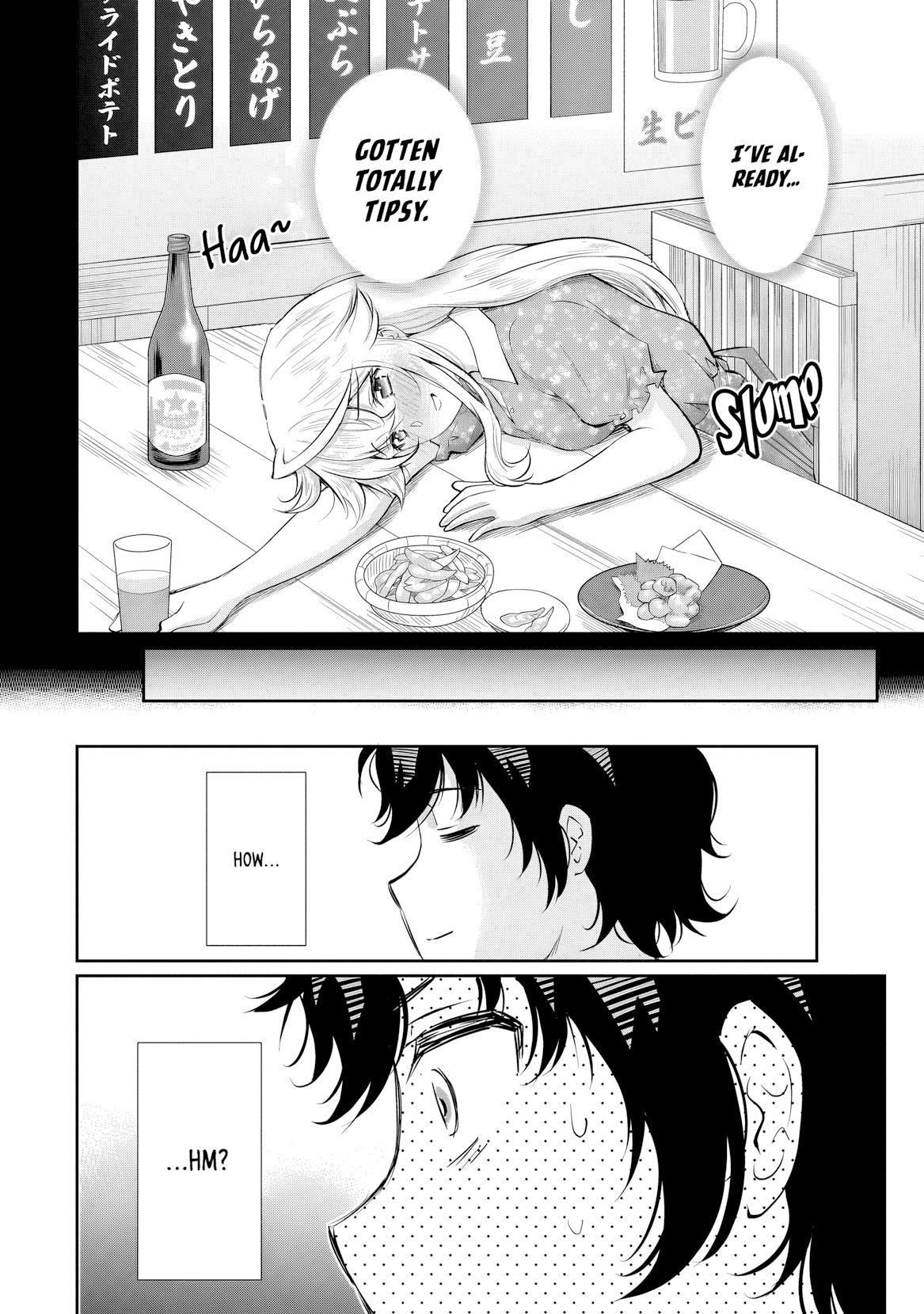 A Very Popular Idol Classmate has Taken a Liking to Me, a Person Who doesn’t Want to Work for my Whole Life Chapter 22 page 20 - 