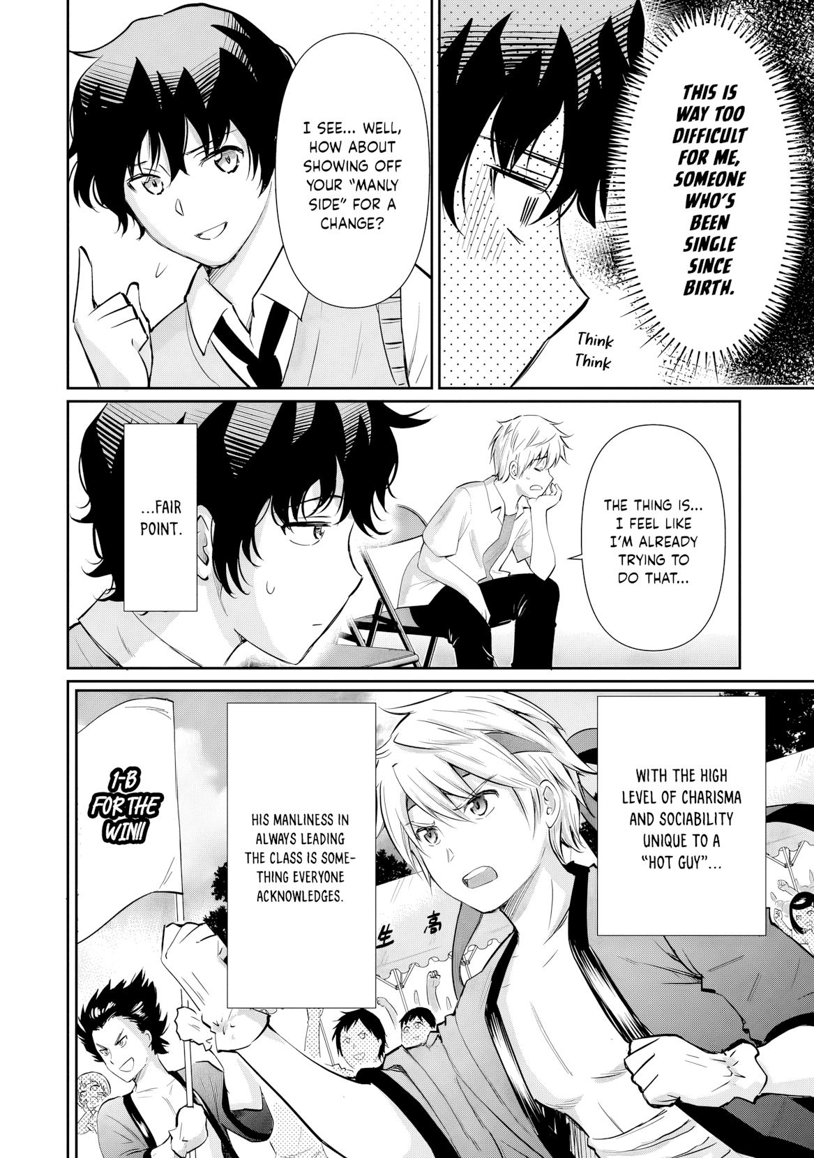 A Very Popular Idol Classmate has Taken a Liking to Me, a Person Who doesn’t Want to Work for my Whole Life Chapter 22 page 4 - 
