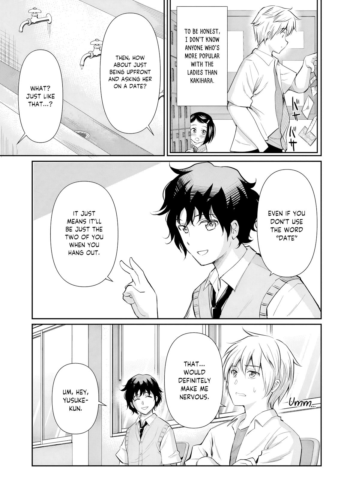 A Very Popular Idol Classmate has Taken a Liking to Me, a Person Who doesn’t Want to Work for my Whole Life Chapter 22 page 5 - 