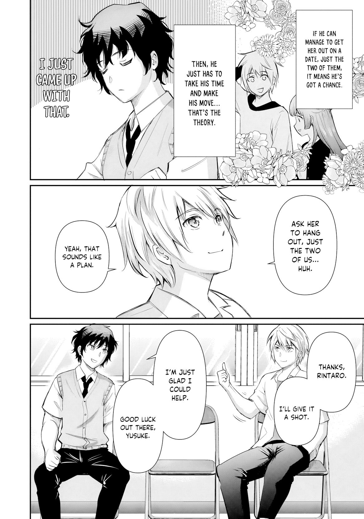 A Very Popular Idol Classmate has Taken a Liking to Me, a Person Who doesn’t Want to Work for my Whole Life Chapter 22 page 8 - 