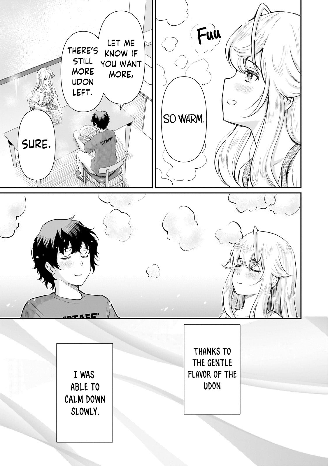 A Very Popular Idol Classmate has Taken a Liking to Me, a Person Who doesn’t Want to Work for my Whole Life Chapter 23 page 12 - 