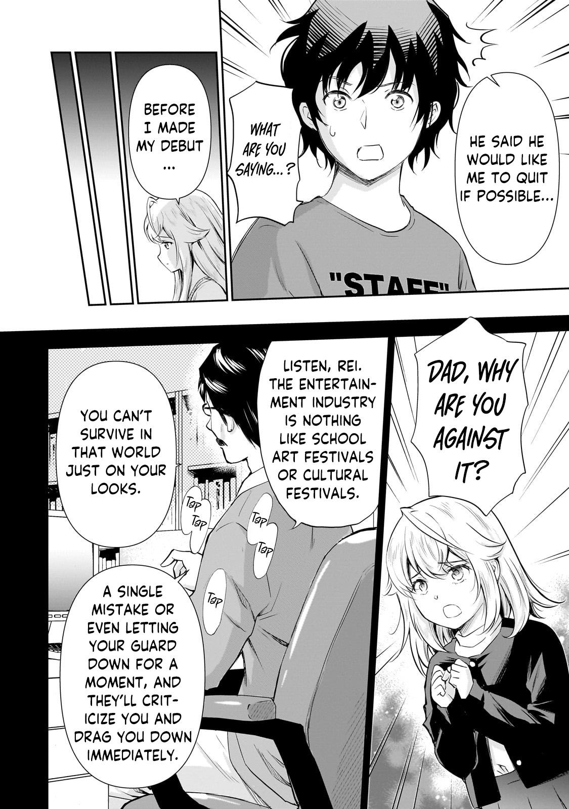 A Very Popular Idol Classmate has Taken a Liking to Me, a Person Who doesn’t Want to Work for my Whole Life Chapter 23 page 15 - 