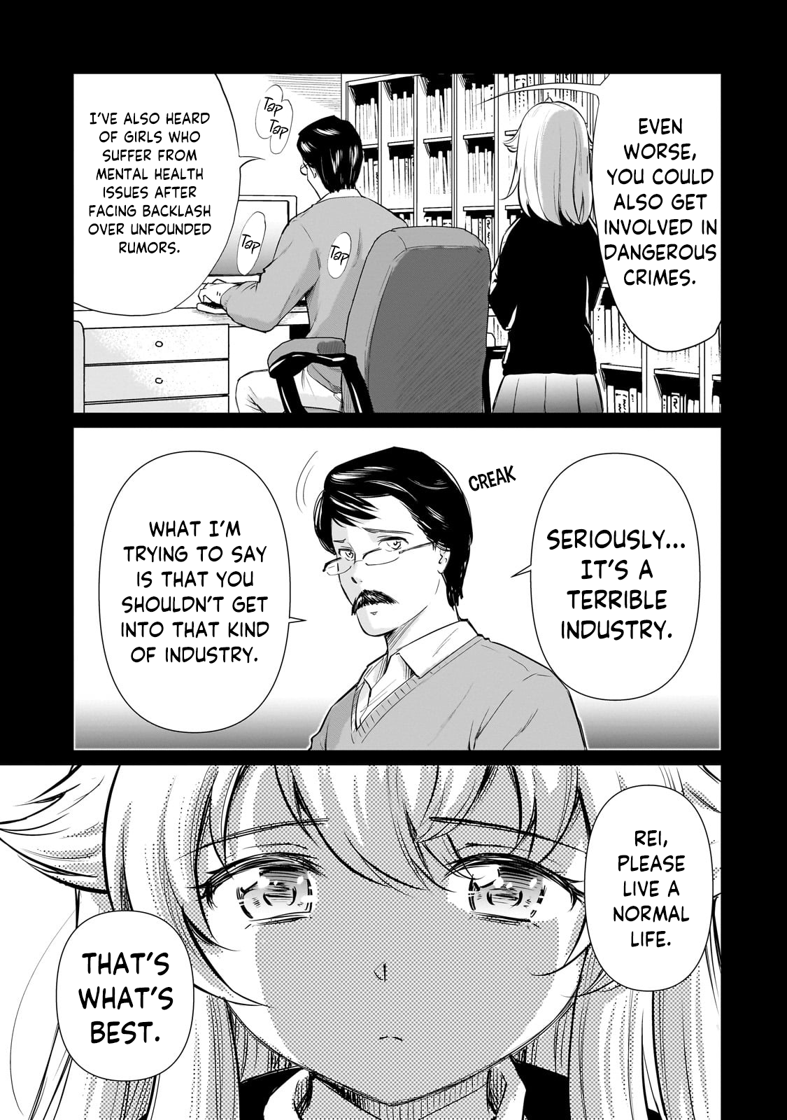 A Very Popular Idol Classmate has Taken a Liking to Me, a Person Who doesn’t Want to Work for my Whole Life Chapter 23 page 16 - 