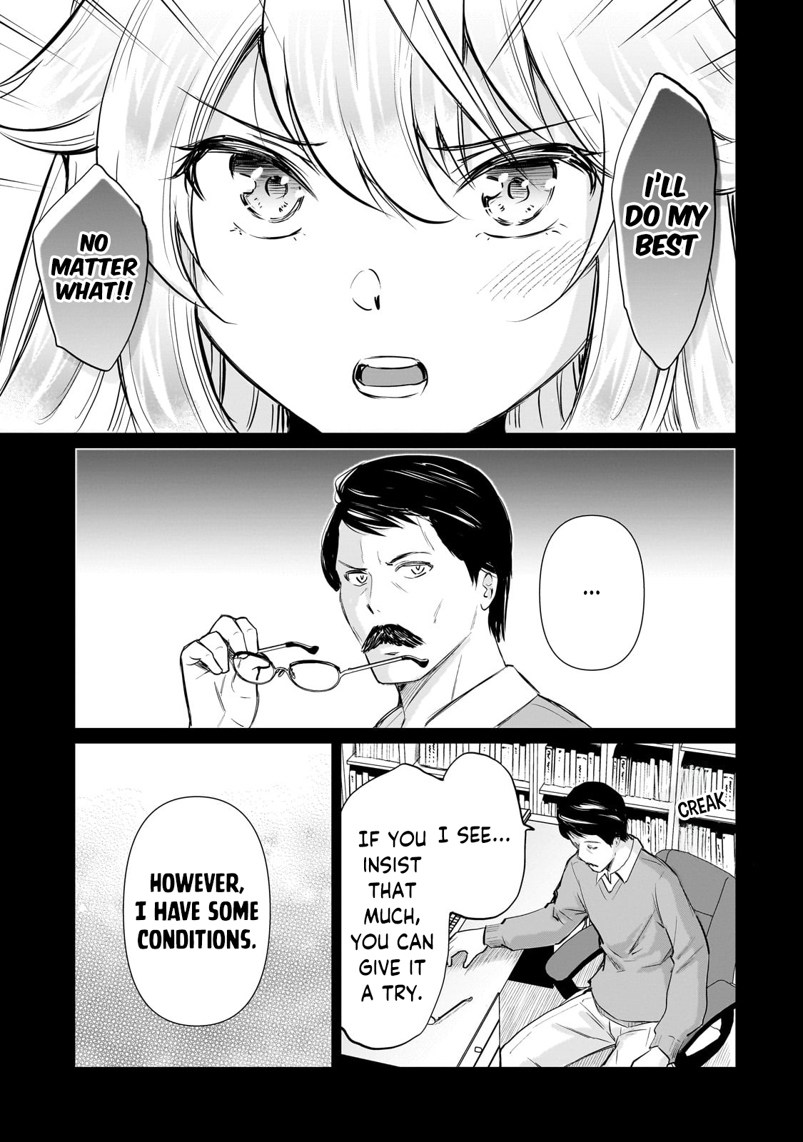 A Very Popular Idol Classmate has Taken a Liking to Me, a Person Who doesn’t Want to Work for my Whole Life Chapter 23 page 18 - 